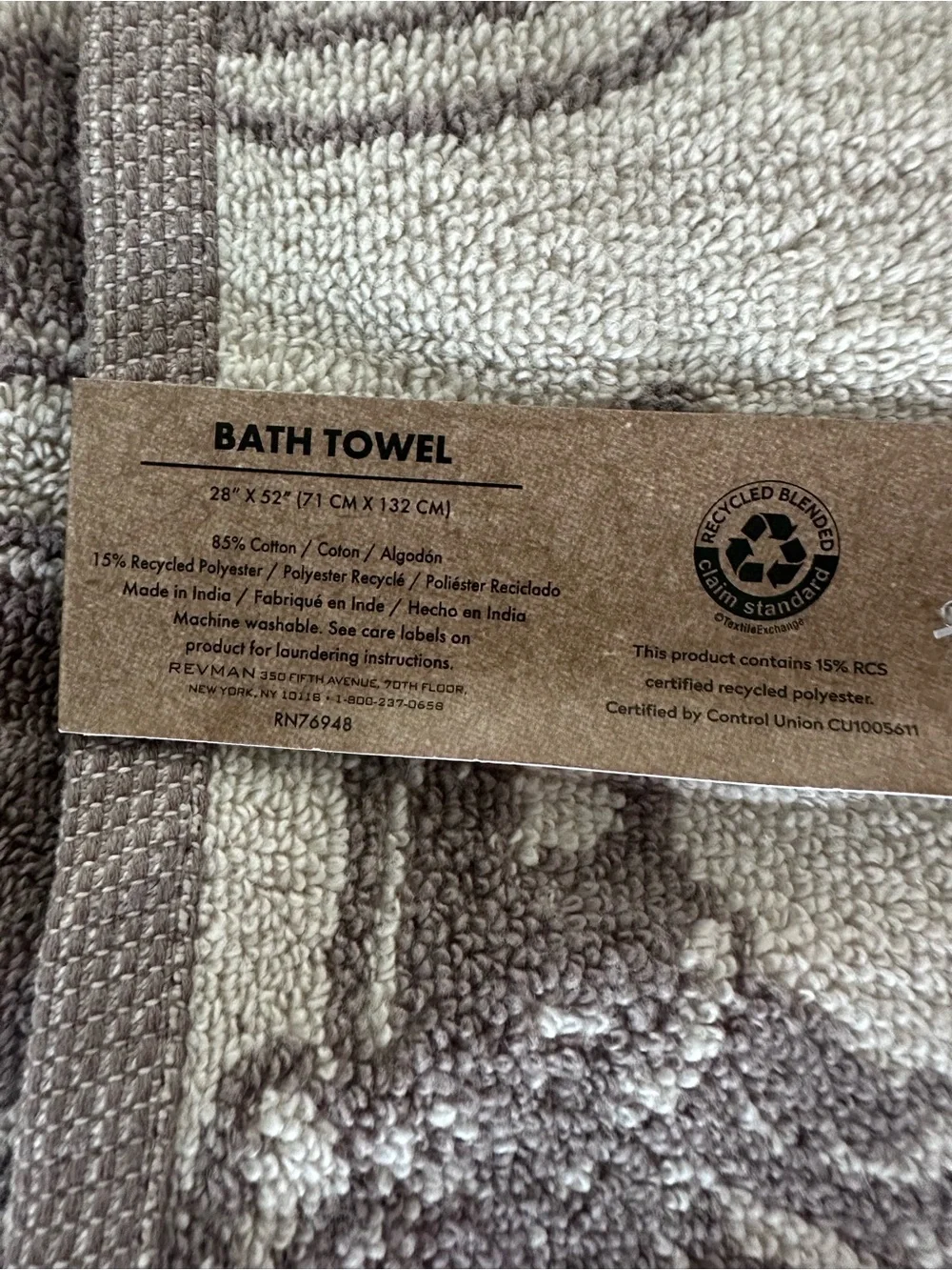 Wrangler Bath Towel 28x52 🤠 Western Cowboy Boots Hat Brown Quick Dry NWT